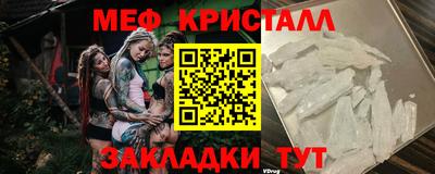 дмт Кингисепп