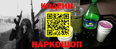 герыч Кимры
