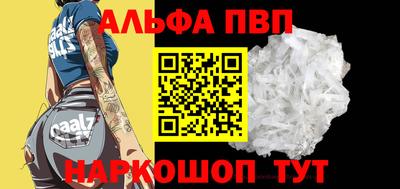 герыч Кимры