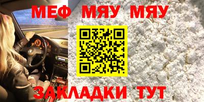 героин Кинель