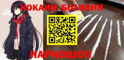 дмт Кингисепп