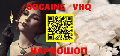 дмт Кингисепп