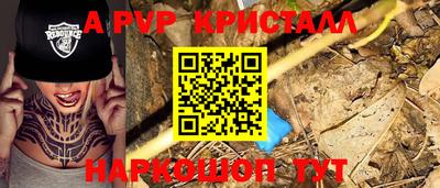 герыч Кимры
