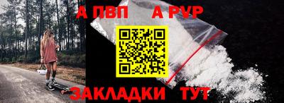 герыч Кимры