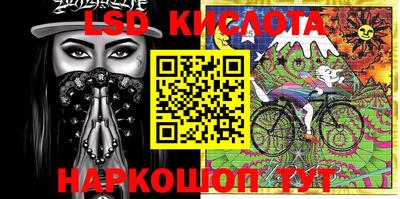 герыч Кимры