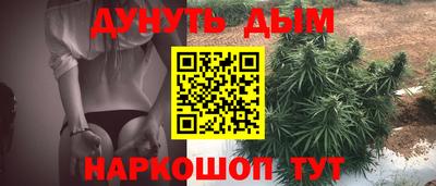 герыч Кимры