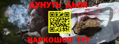 герыч Кимры