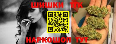 героин Кинель