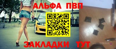 герыч Кимры