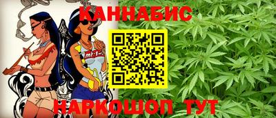 герыч Кимры