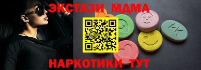 герыч Кимры