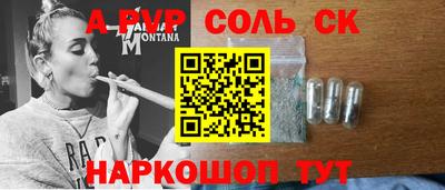 дмт Кингисепп