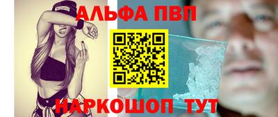 герыч Кимры