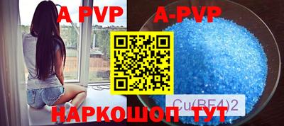 герыч Кимры