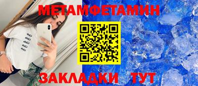 дмт Кингисепп