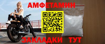 героин Кинель