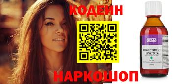 герыч Кимры