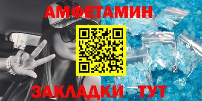 дмт Кингисепп