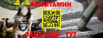 героин Кинель