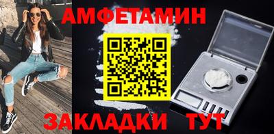 дмт Кингисепп