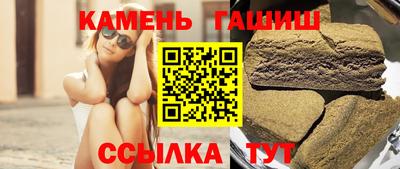 дмт Кингисепп