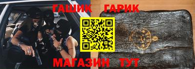 дмт Кингисепп