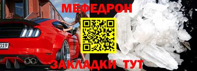 герыч Кимры