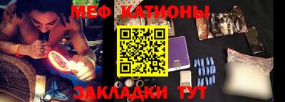 героин Кинель