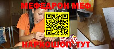 герыч Кимры