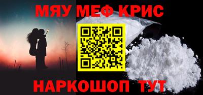 герыч Кимры