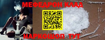 дмт Кингисепп