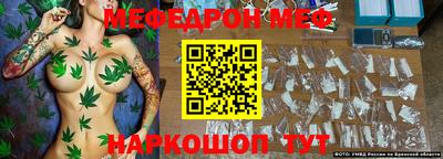 герыч Кимры