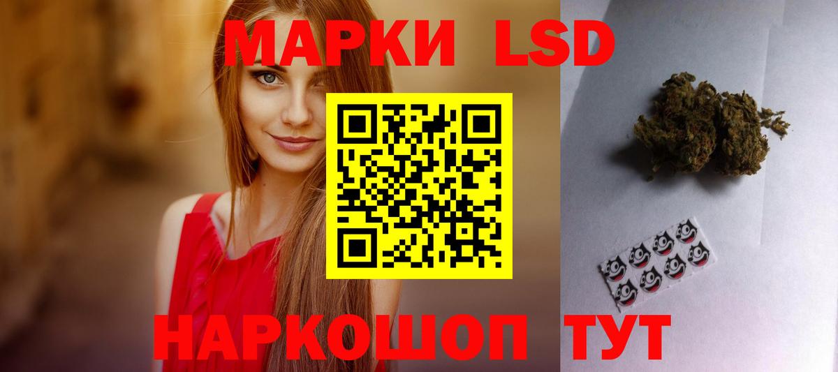 COCAIN  Краснокаменск  Вход с VPN  MDMA  МЕФ кристаллы  ГАШИШ 
